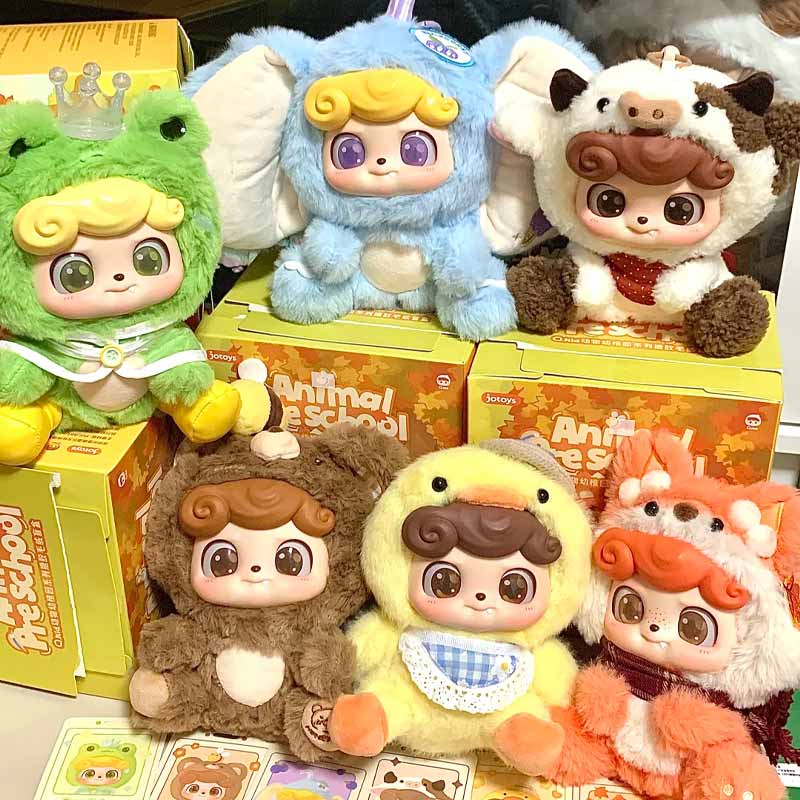 Baby Q Products - ของเล่นจอยทอยส์ คิว เบบี้ แอนิมอล คินเดอร์การ์เดน บลายด์บ็อกซ์