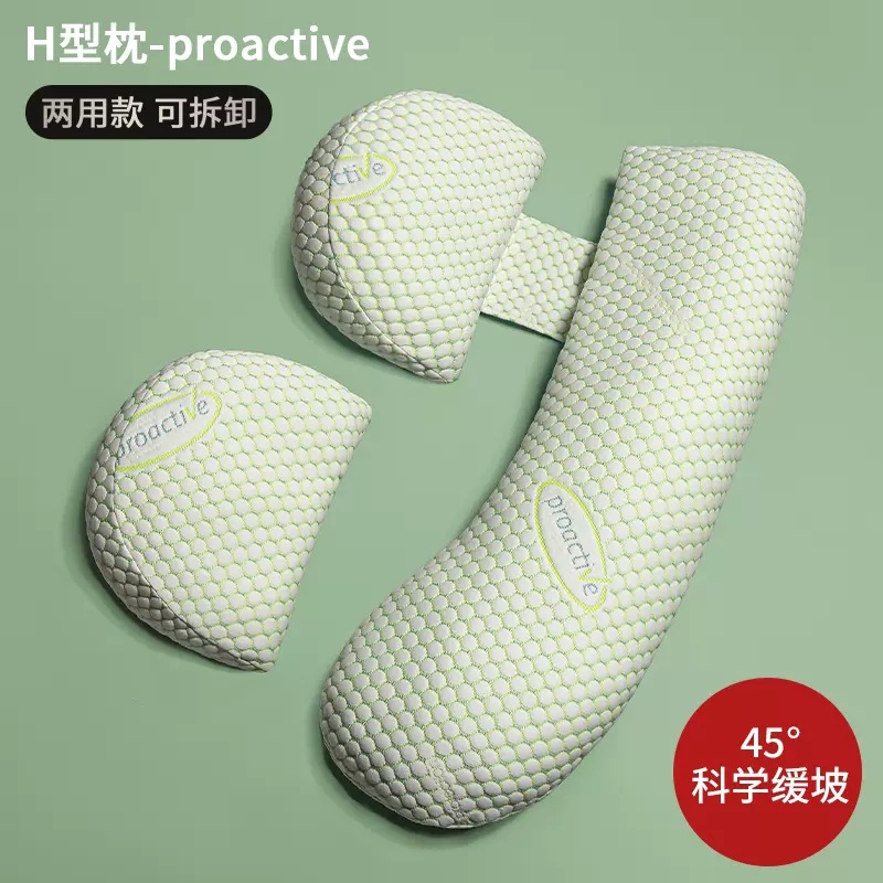 Nursing Pillow Breastfeeding - หมอนตั้งครรภ์คลอดบุตร Sleeping Support หมอนผู้หญิงให้นมบุตร U รูปตั้งครรภ์หมอนเบาะ