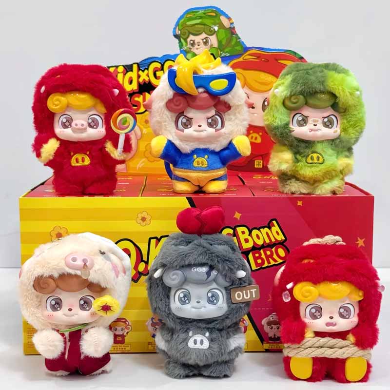 Jotoys Q Kid X GG bond Super B - Baby Q Products บทวิจารณ์และราคา