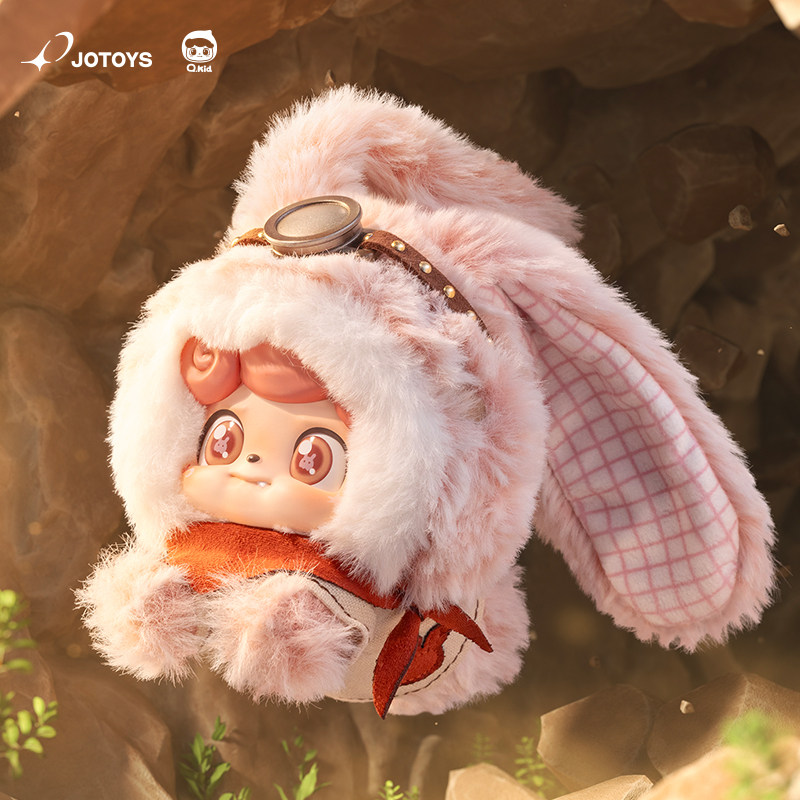 สินค้าใหม่ ของแท้ Q-Baby กลิตเ - Baby Q Products บทวิจารณ์และราคา
