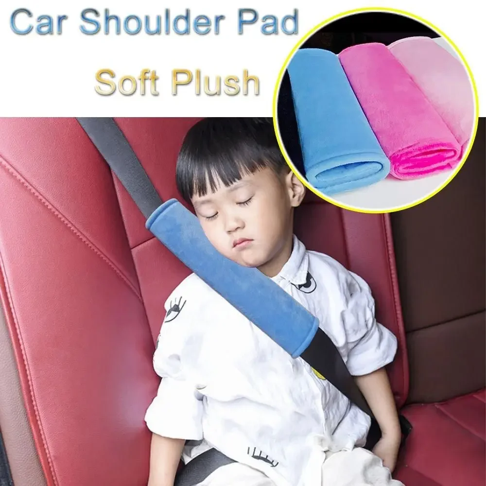 ปลอกหุ้มเข็มขัดนิรภัยในรถยนต์แ - Infant Car Seat Cover บทวิจารณ์และราคา