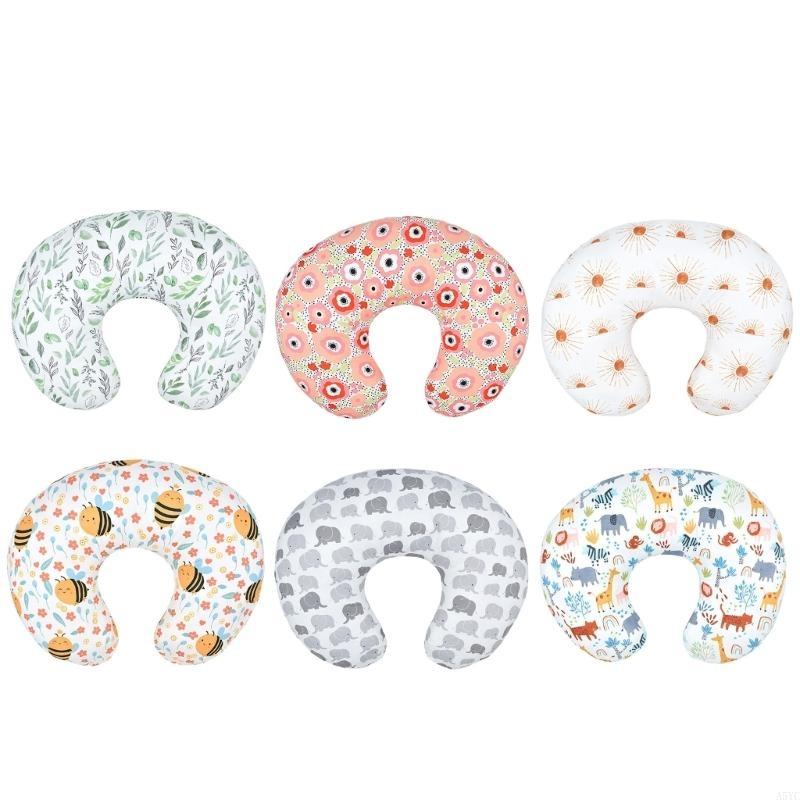 A5YC หมอนให้นมบุตรทารกแรกเกิดป - Nursing Pillow Breastfeeding บทวิจารณ์และราคา