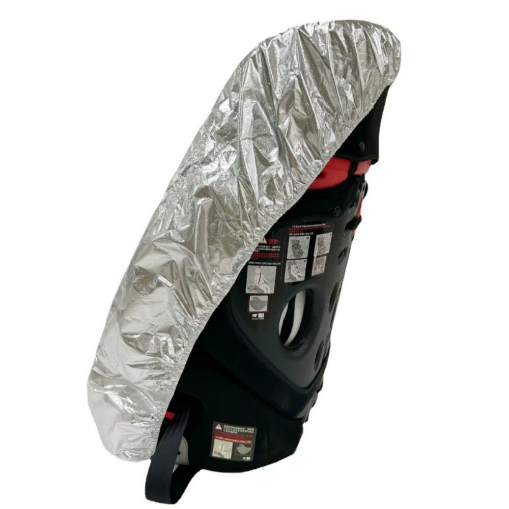 1PC Universal Kids Car Seat Su - Infant Car Seat Cover บทวิจารณ์และราคา