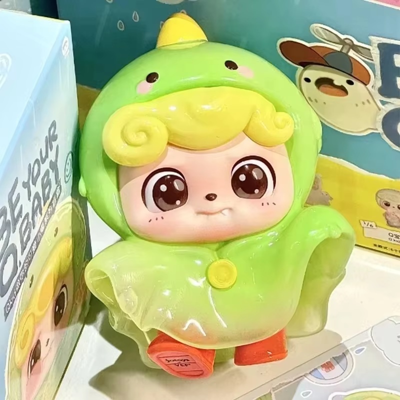 Q.kid BE Your Q ซีรีส์สำหรับเด - Baby Q Products บทวิจารณ์และราคา