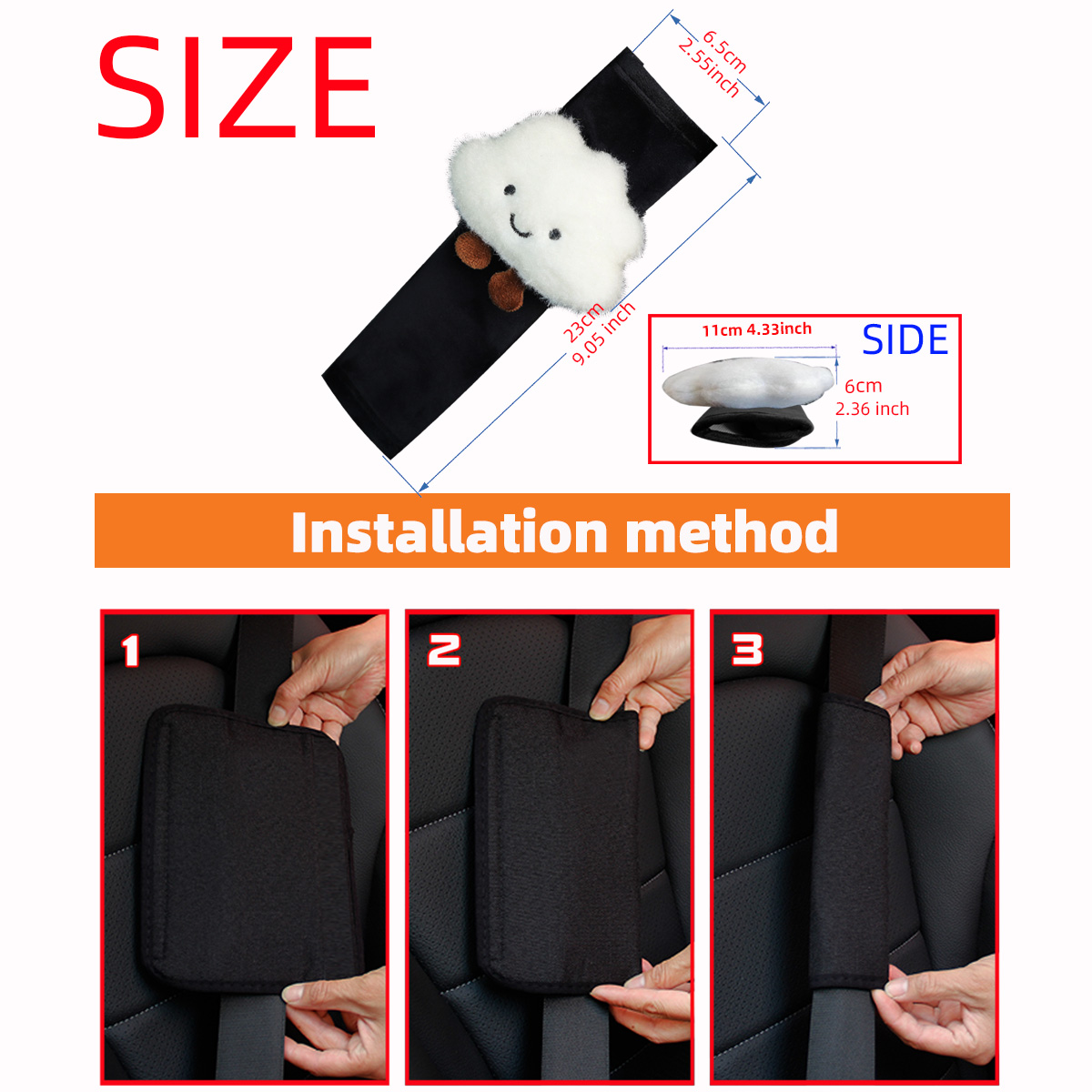 ปลอกหุ้มเข็มขัดนิรภัยรูปเมฆนุ่ - Infant Car Seat Cover บทวิจารณ์และราคา