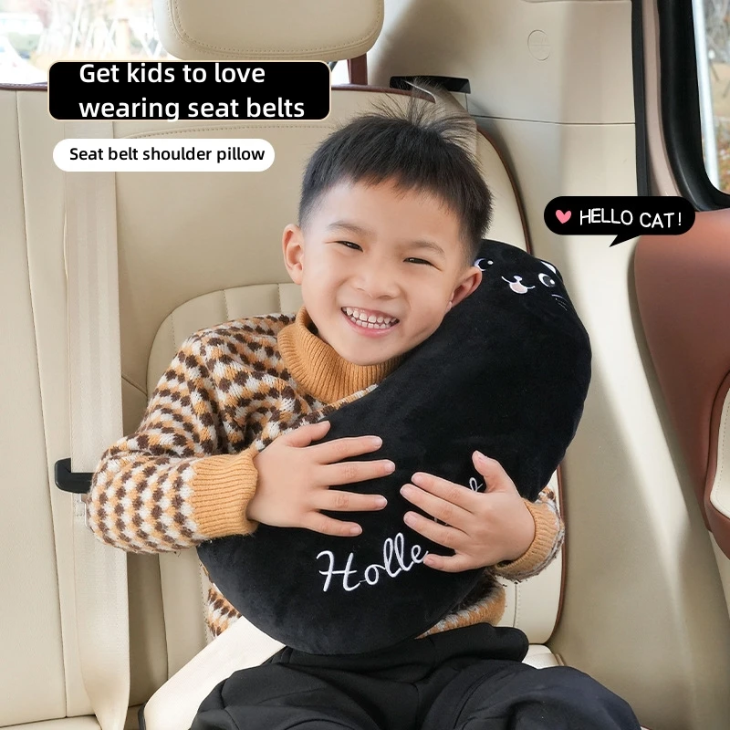 เข็มขัดนิรภัยสำหรับเด็กในรถยนต - Infant Car Seat Cover บทวิจารณ์และราคา
