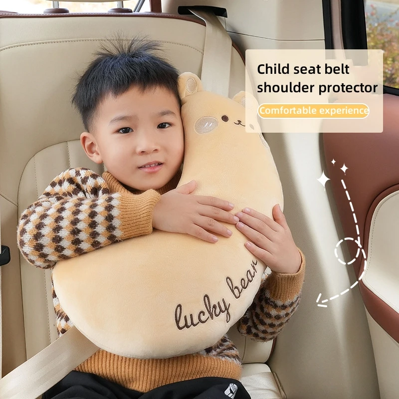 เข็มขัดนิรภัยสำหรับเด็กในรถยนต - Infant Car Seat Cover บทวิจารณ์และราคา