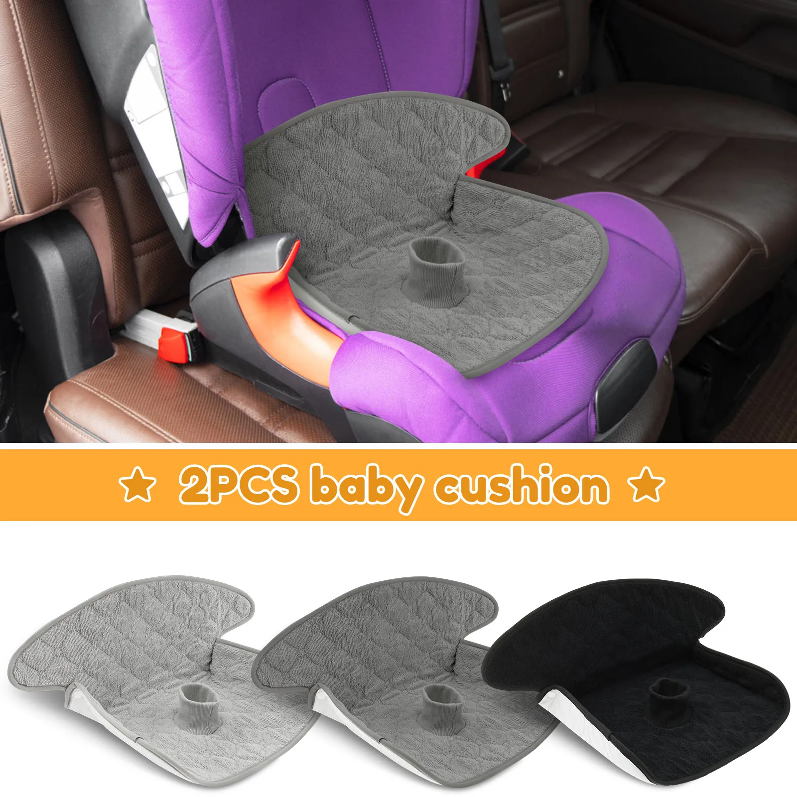 แผ่นรองซับฉี่เด็ก 2 ชิ้น ทำจาก - Infant Car Seat Cover บทวิจารณ์และราคา